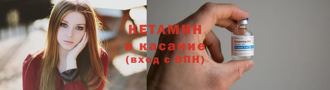 амфетамин Бугульма
