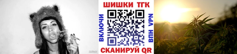 что такое наркотик  Шумерля  Марихуана индика 